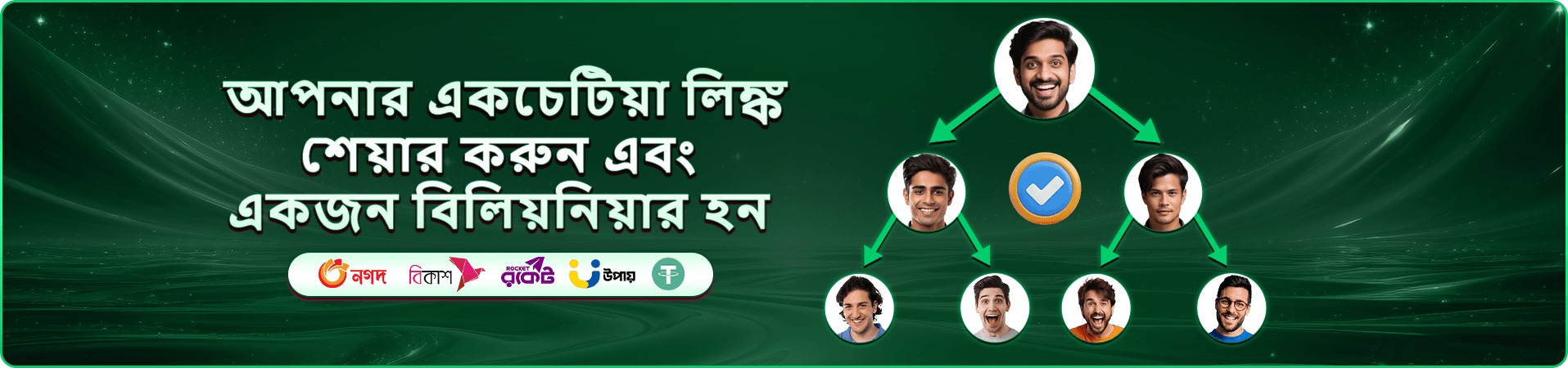 K99 Country স্লট গেমস